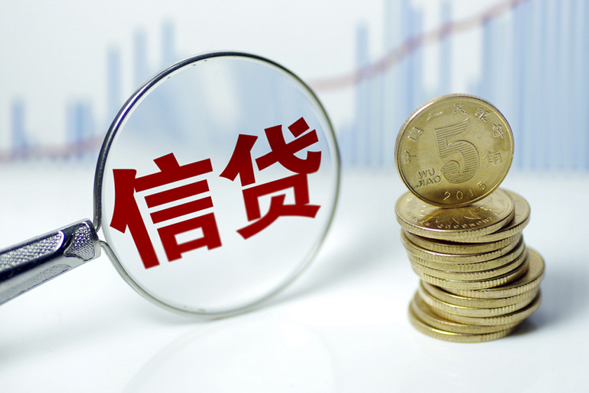 重庆短期周转